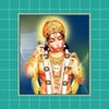Icono de Hanuman Chalisa