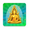 Icono de Thailand Buddhist Calendar