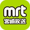 MRTアプリ icon