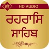 Rehras Sahib With Audio icon