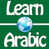 Quick and Easy Arabic Lessons icon