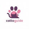 CattoGuideアイコン