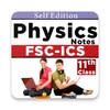 FSC physics Part 2 Solved note icon