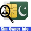 Icône Sim owner details Sim info