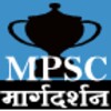 MPSC World icon