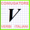 ไอคอน Verbi italiani