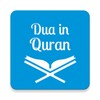 Dua in Quran - Offline~by word icon