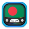 Radio Bangla: Bangladesh Radio FM AM Online - All Bangla Radios Live App icon