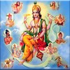 Icône Vishnu puran - hindi