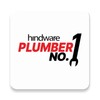 Plumber No. 1 图标