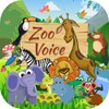 Zoo Voice icon
