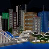 city for minecraft icon