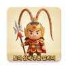 와일드헌트 쿠폰 아이콘
