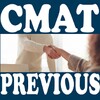 CMAT Exam Previous Papers icon