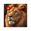 أيقونة Beast Lord - Gamota