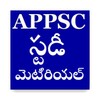 APPSC icon