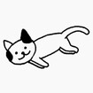 Cats are Cute feature