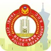 北市警政 icon