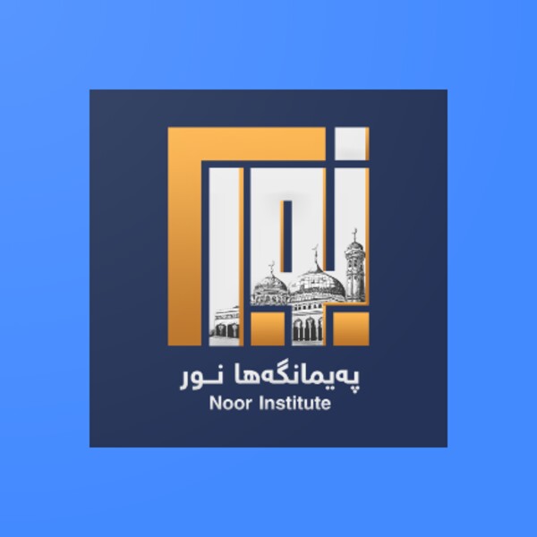Noor Institute for Android - Download the APK from Uptodown