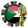 Sudanese Radio Stations icon