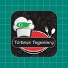 Turkmen Dishes icon