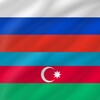 Azerbaijani - Russian icon