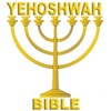 Yehoshwah Bible icon