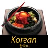 Korean Recipes FREE icon