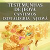 Икона Música Testemunhas de Jeová