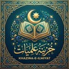 khazina e amaliyat icon