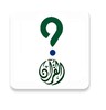 Icono de The Quran Quiz
