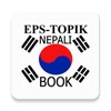 Eps-Topik Nepali Book icon