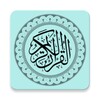 iQuran - The Holy Quran icon