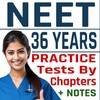 أيقونة NEET Practice Papers