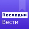 МК Вести icon