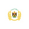 البطاقة التموينية simgesi