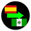Spanish to Hausa Translator icon