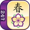 أيقونة Spring Mahjong