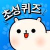 멍멍 초성퀴즈 : 강아지 키우기 icon