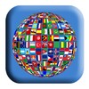 World National Anthem Ringtone icon