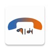 Ikon Naam: Caller ID & Block