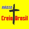 Икона Rádio Creia em Cristo Web