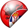 Serbian-Albanian Translator icon