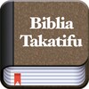 Swahili Bible Offlineアイコン