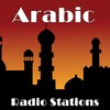 Arabic Radio Music & News icon