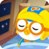 Icono de Pororo Sleep Game - Habit