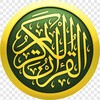 Quran Majed 图标