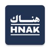 HNAK Online Shopping & Best Deals in Saudi Arabia icon