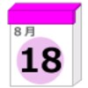 雑学☆何の日 icon