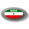 Somali apps icon